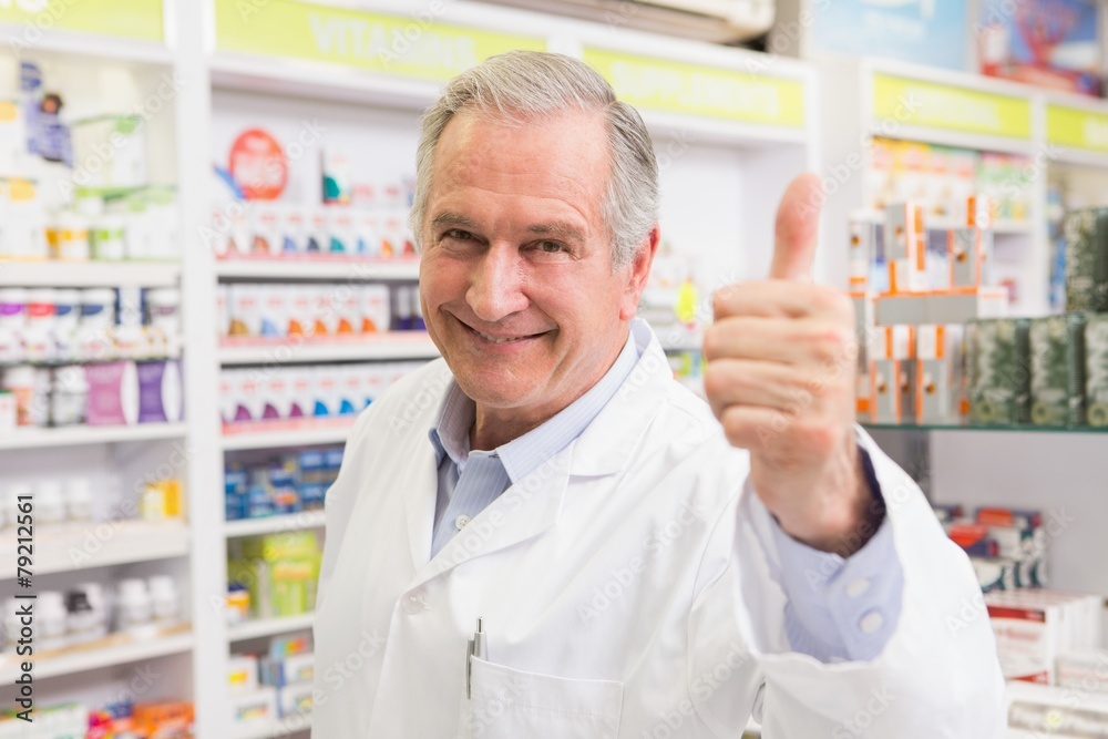 Positive pharmacist with thumb up