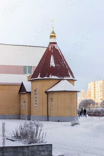 Chapel of Saint Panteleimon photo