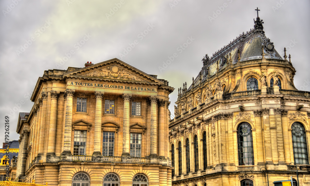 Fototapeta premium The Aile Gabriel and the Royal Chapel of the Palace of Versaille