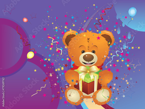 Teddy Bear with Gift Box