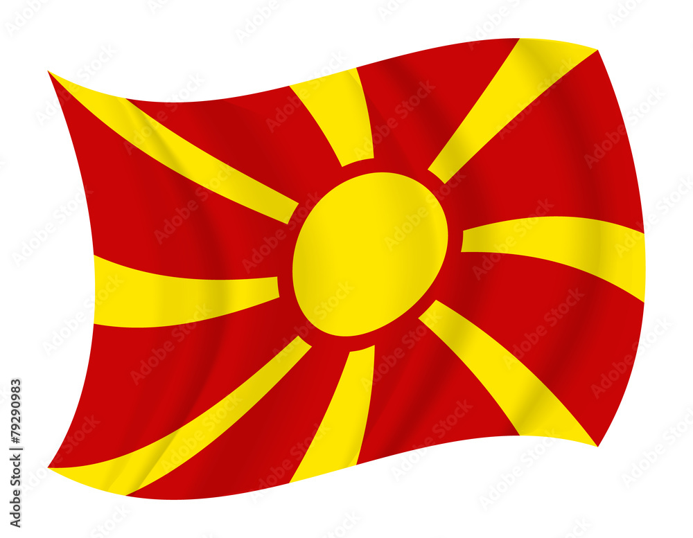 Macedonia flag waving vector