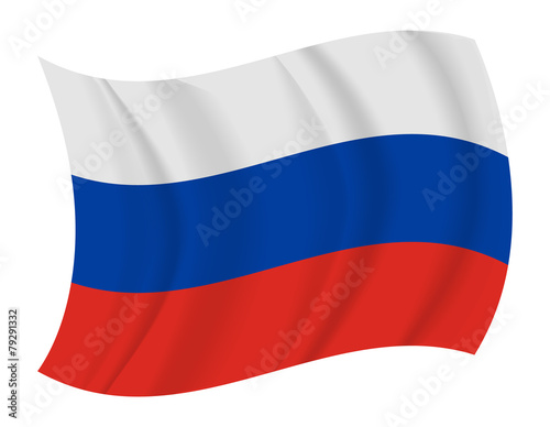 Russia flag waving vector