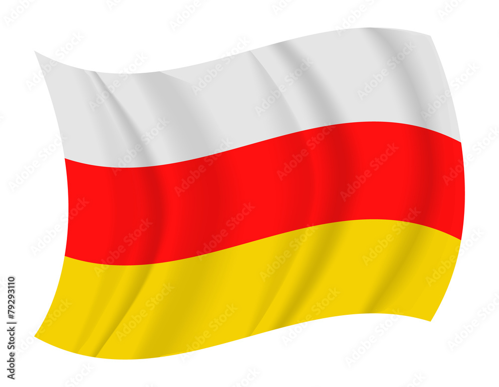 Fototapeta premium South Ossetia flag waving vector