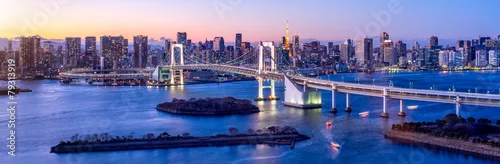 Obraz Tęczowy most Tokio Odaiba