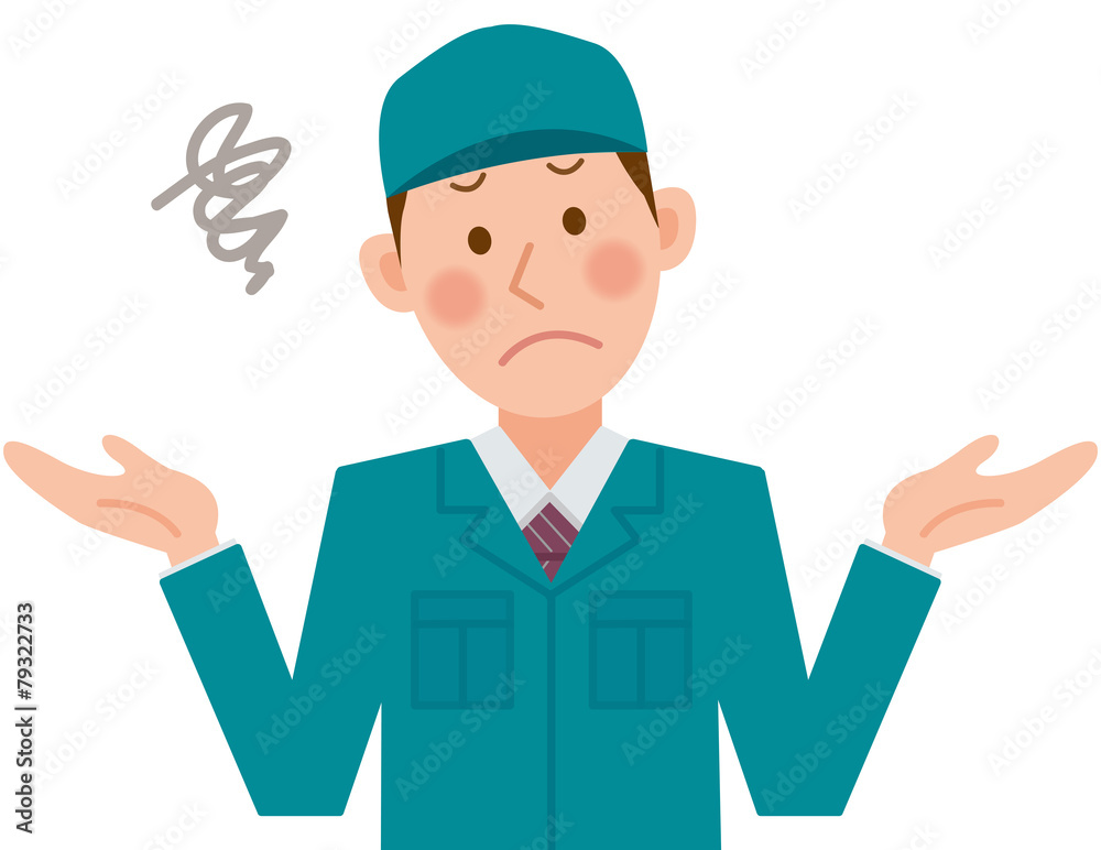 作業員　わからない