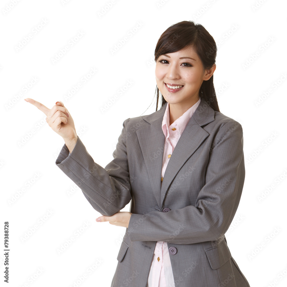 introduce introduce