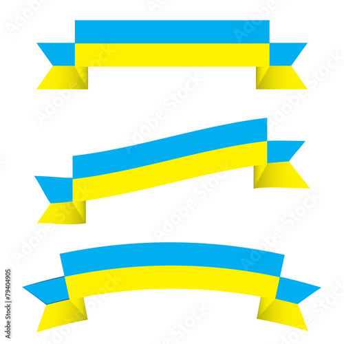 ribbon set banner - vector illustration. Ukraine