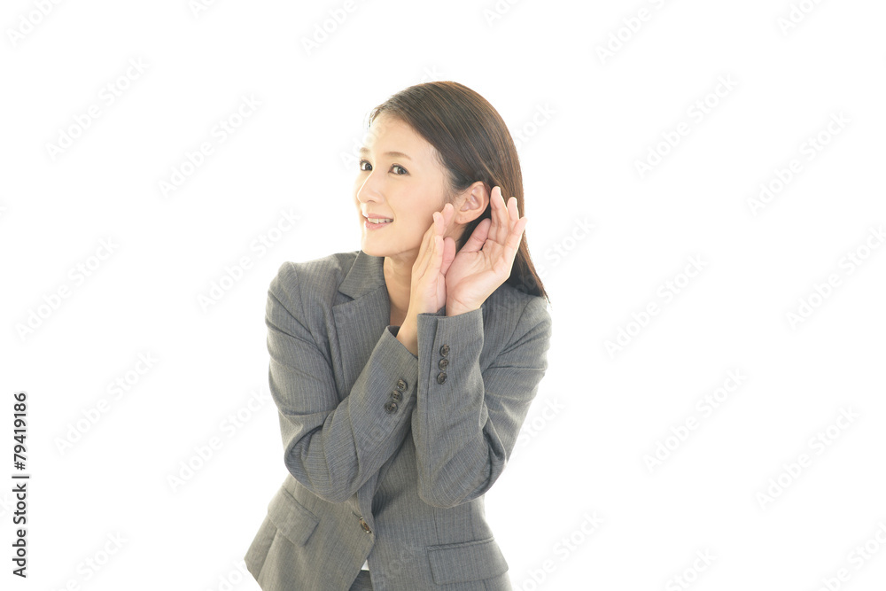 微笑むOL 微笑むOL