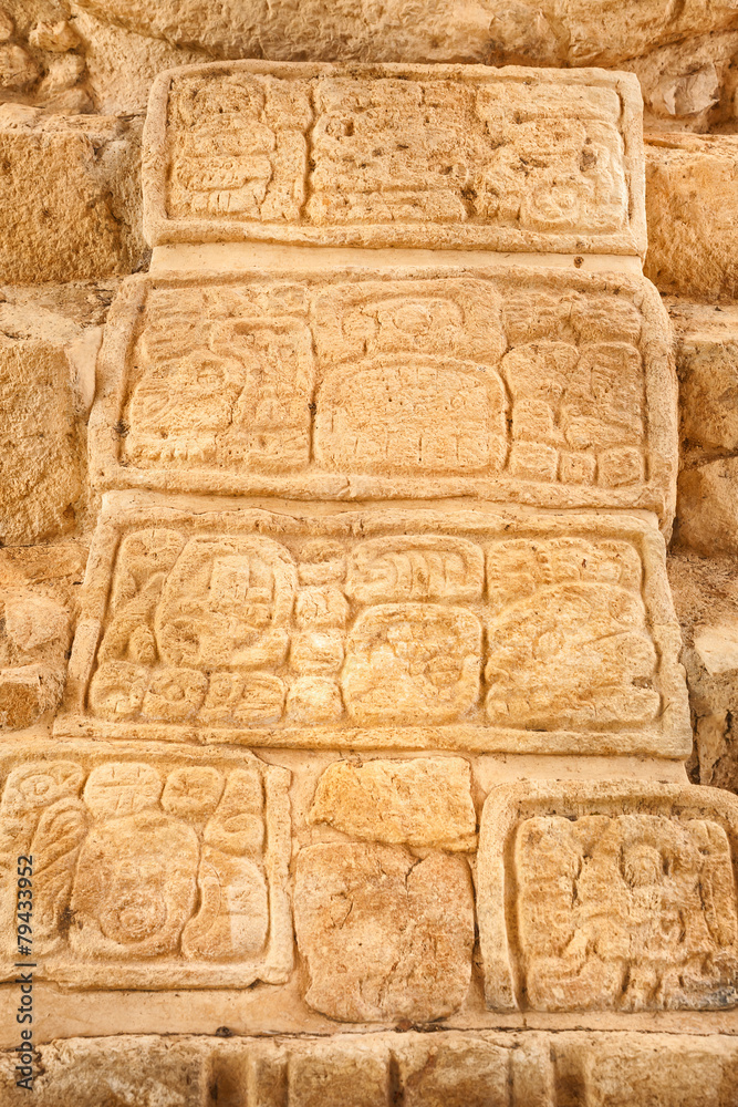 Mayan glyphs at the Acropolis. Mayan site of Ek Balam, Mexico