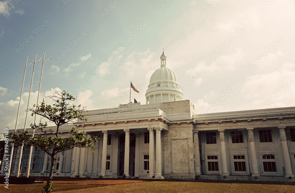 New Town Hall in Colombo, Sri Lanka