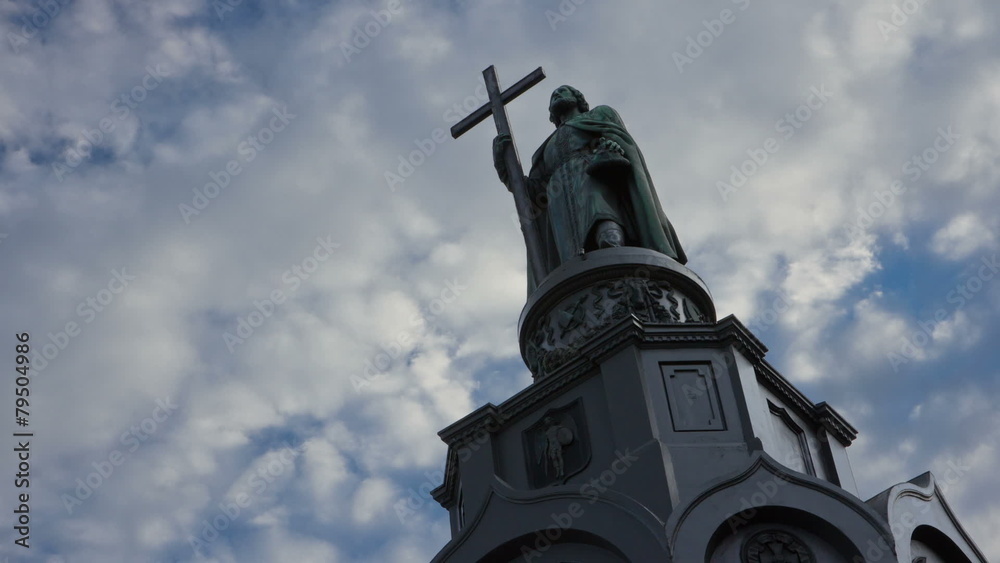The monument to St. Vladimir. Kiev. Ukraine.