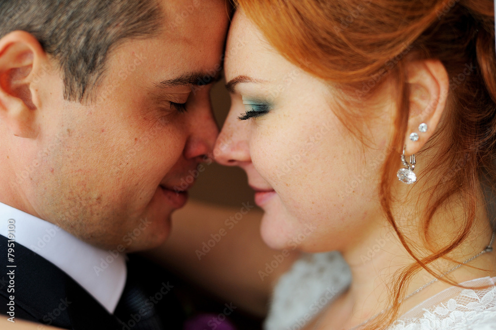 Portrait of the bride and groom close Portrait of the bride and groom close
