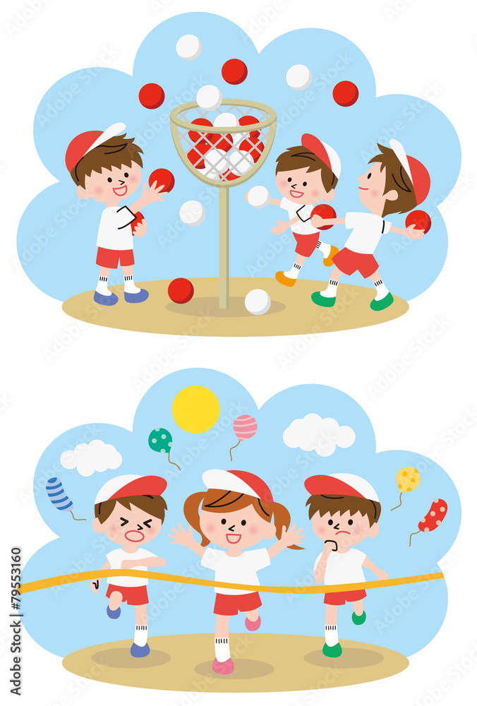 運動会 運動会