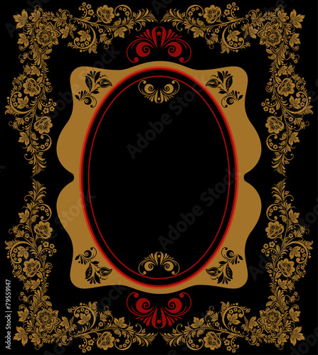 Vector background of floral pattern with traditional russian