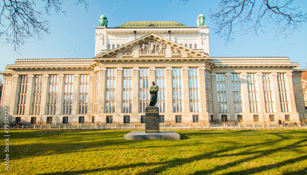 Fototapeta premium Croatian National State Archives building in Zagreb