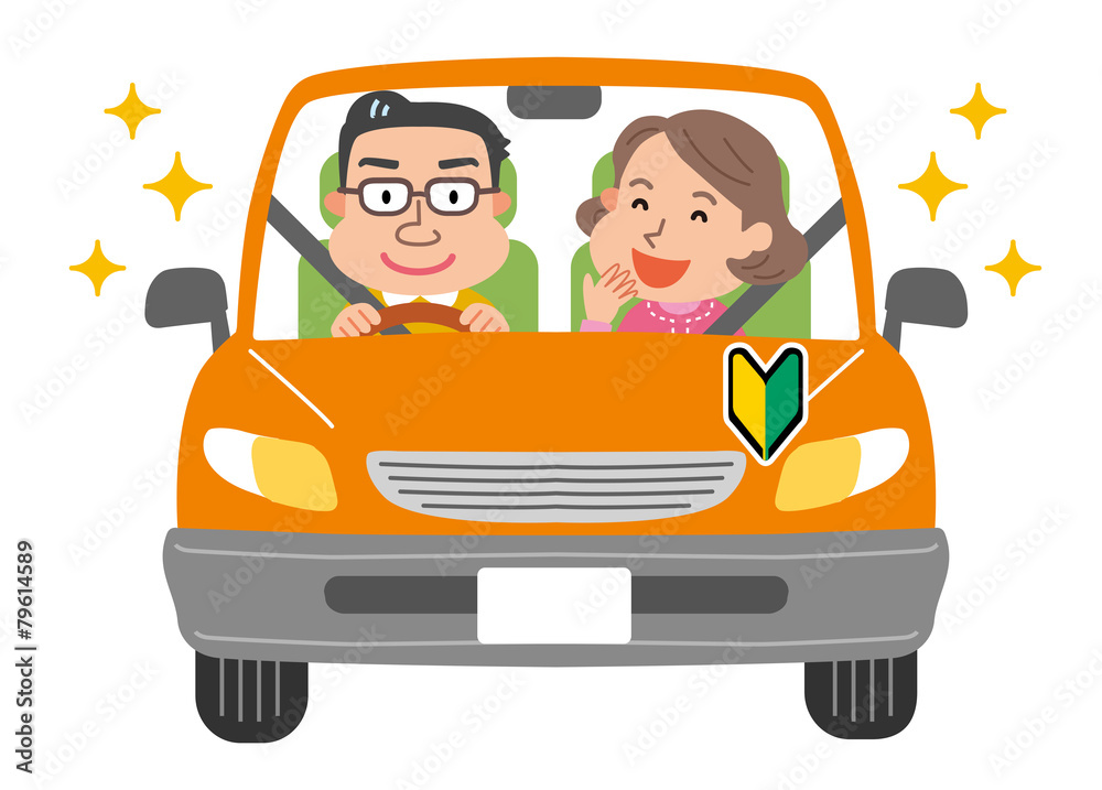 中年　夫婦　車　初心者マーク　シートベルト
