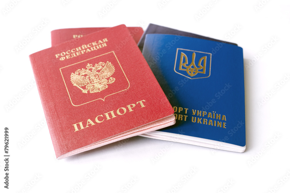 Ukrainian and Russian ID passports Ukrainian and Russian ID passports