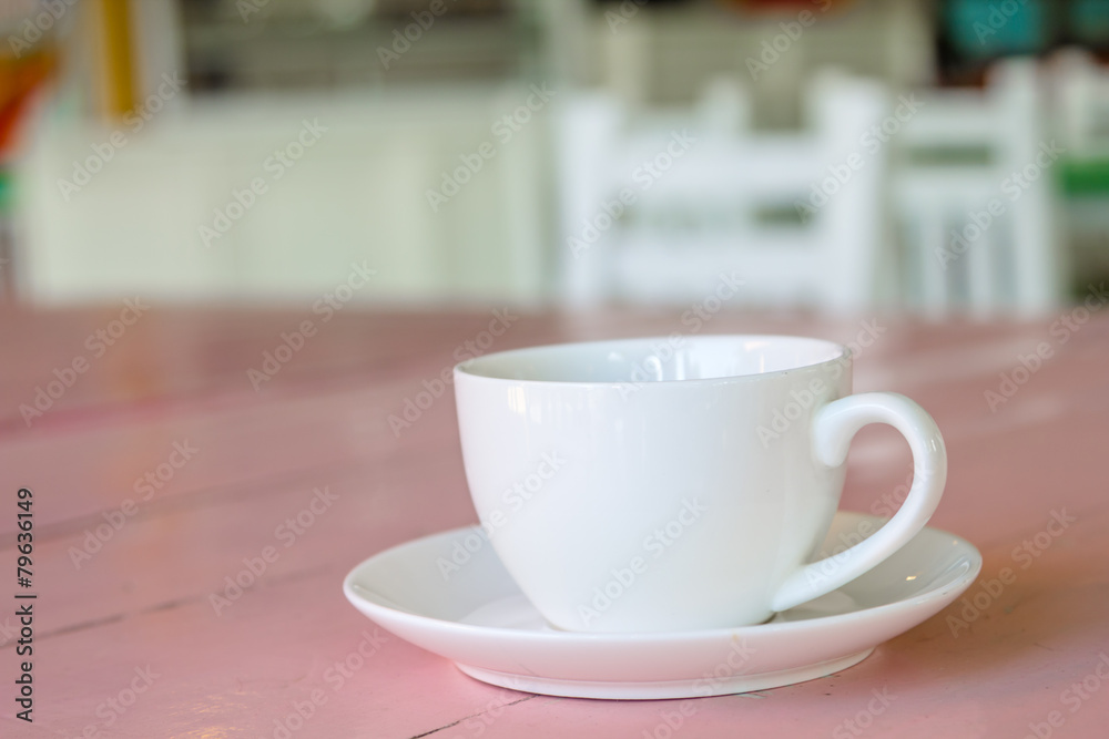 white coffee cup white coffee cup