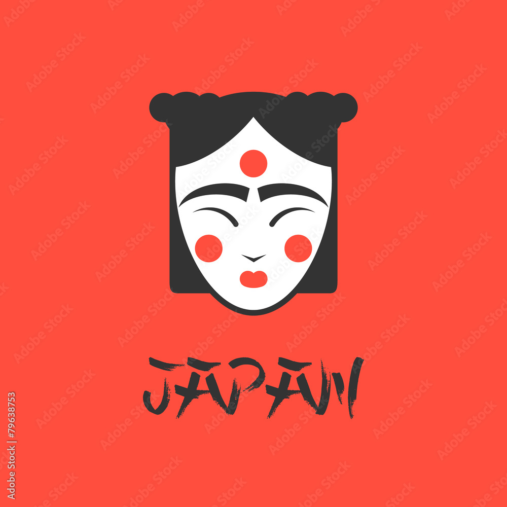 stylized vector illustration of a beautiful geisha girl face