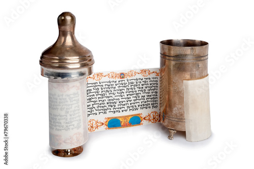 Torah scroll with case