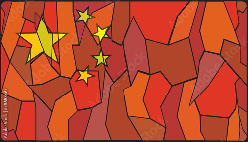Chinese Stained Glass Window