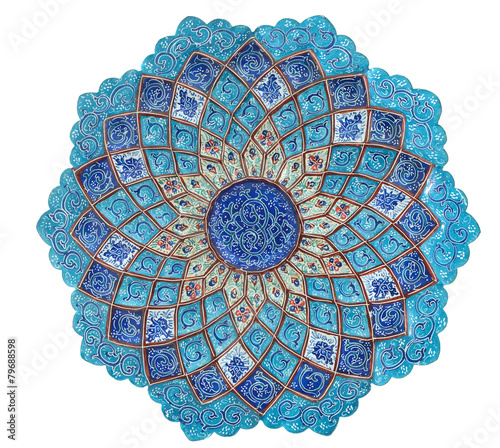 enamel plate