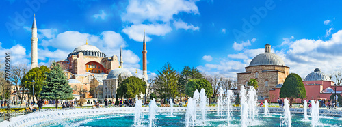 Panorama with the fountain