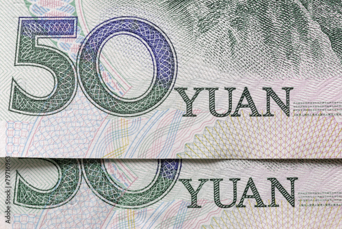 Close up of Chinese yuan 50 renminbi banknote or bill photo photo