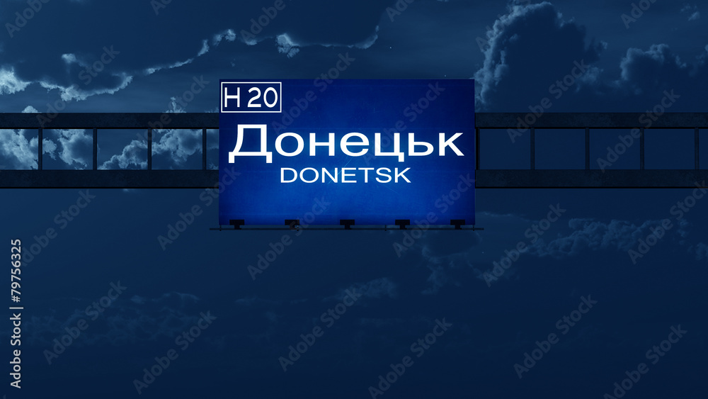 Donetsk Ukraine Highway Road Sign at Night