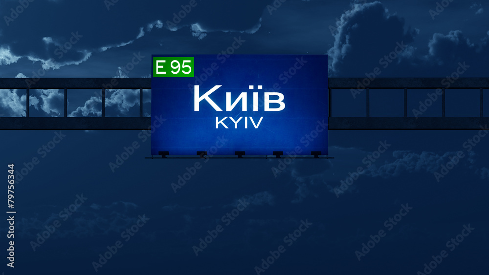 Kyiv Kiev Ukraine Highway Road Sign at Night