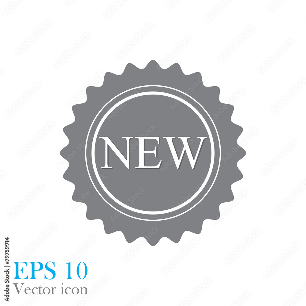 New sign icon. New arrival star symbol. New sign icon. New arrival star symbol.