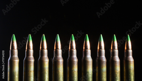 Ammo with steel tips