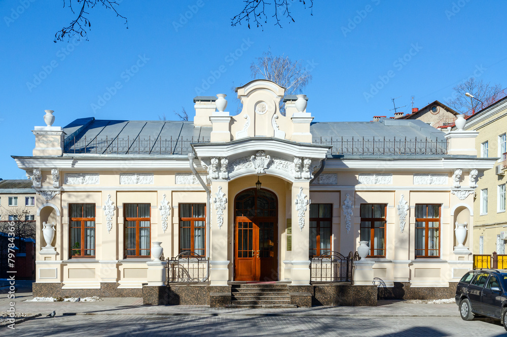Obraz premium House of civil ceremonies on Street Iryninskaja, Gomel, Belarus