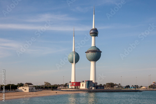 The Kuwait Towers - best known landmark of Kuwait