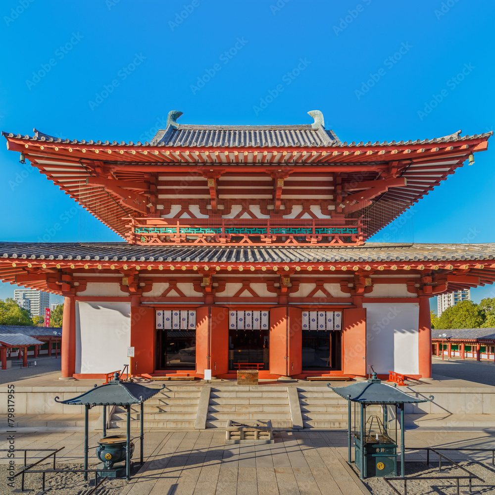 Fototapeta premium Shitennoji Temple in Osaka, Japan