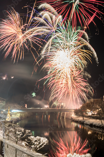 Canvas Print Feuerwerk Silvester