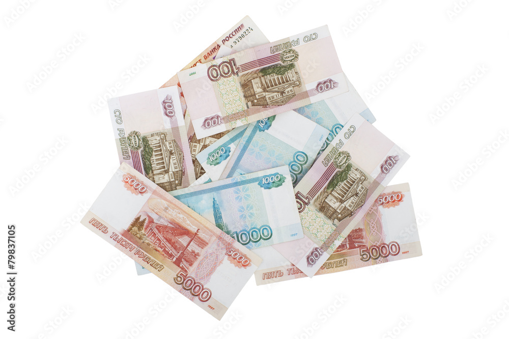 Russian denominations isolated on a white background.. Russian denominations isolated on a white background..