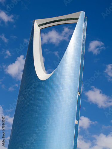 Kingdom tower photo