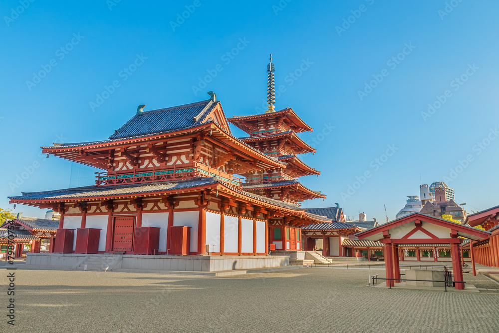 Obraz premium Świątynia Shitennoji w Osace