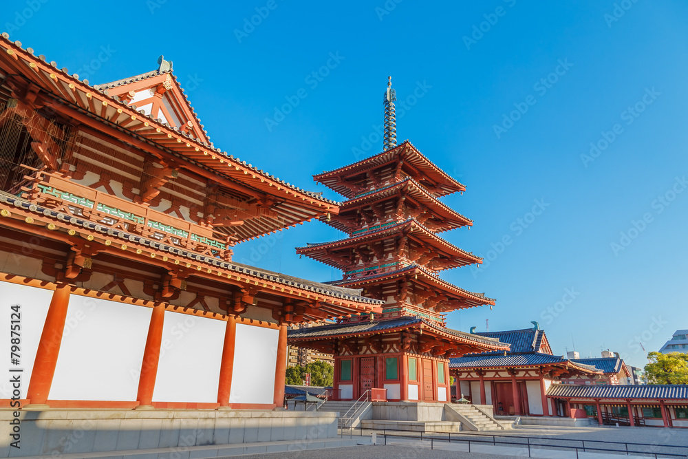 Shitennoji Temple in Osaka, Japan