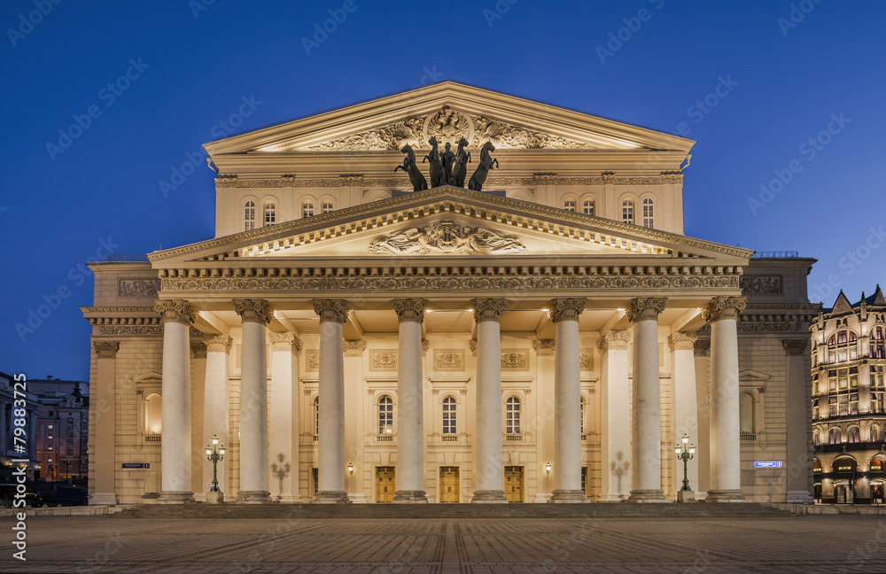 Obraz premium Город Москва. Россия. Здание большого театра ночью.