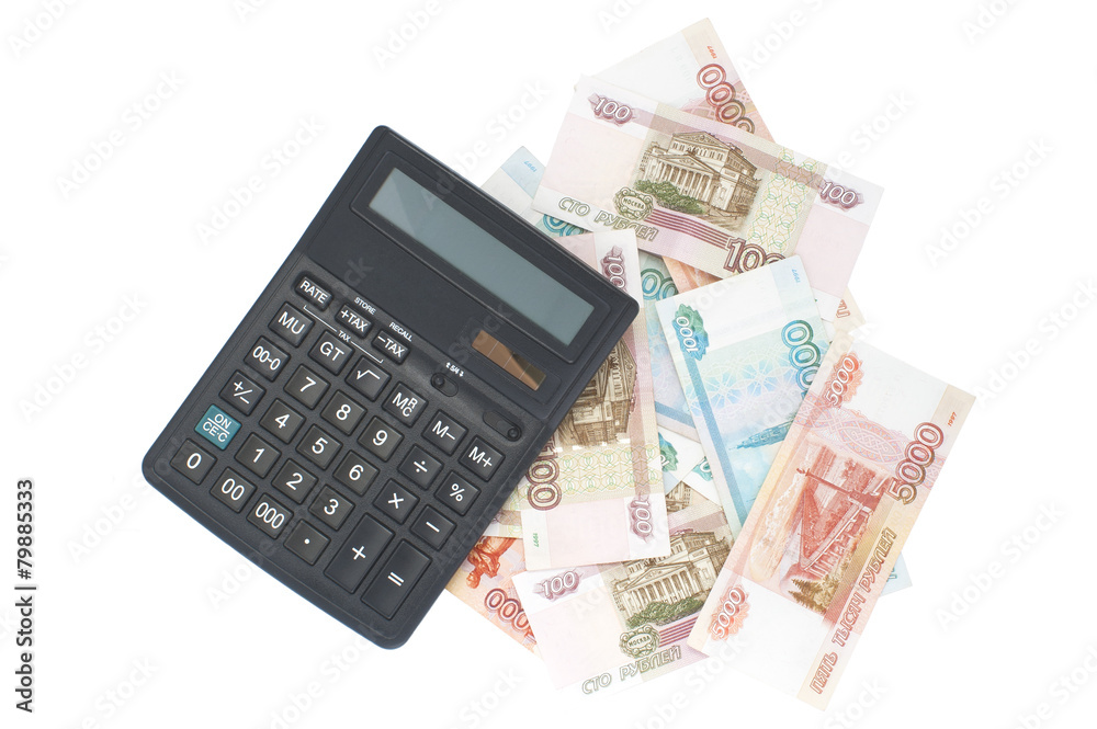 Russian money and calculator on white background. Russian money and calculator on white background.
