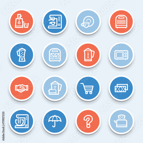 Free Download Kitchen Appliances Web Icons - GFXLoad
