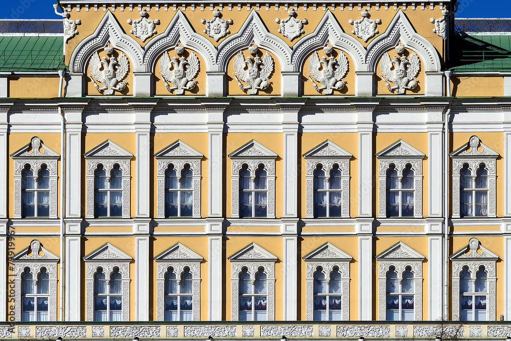 facade of the Grand Kremlin Palace, Moscow, Russia