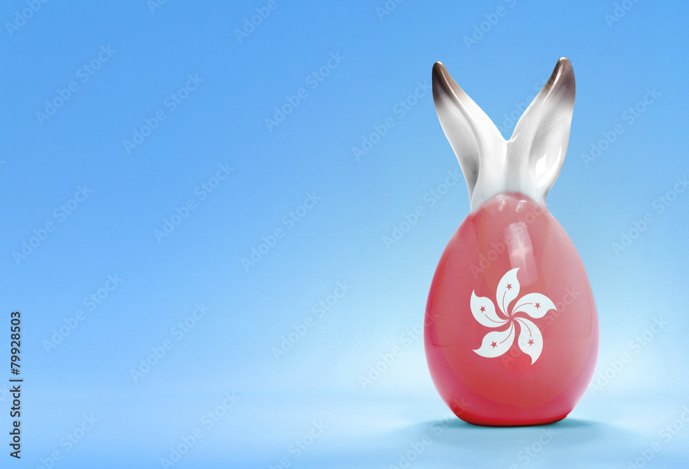 Obraz premium Colorful cute easter egg and the flag of Hong Kong .(series)