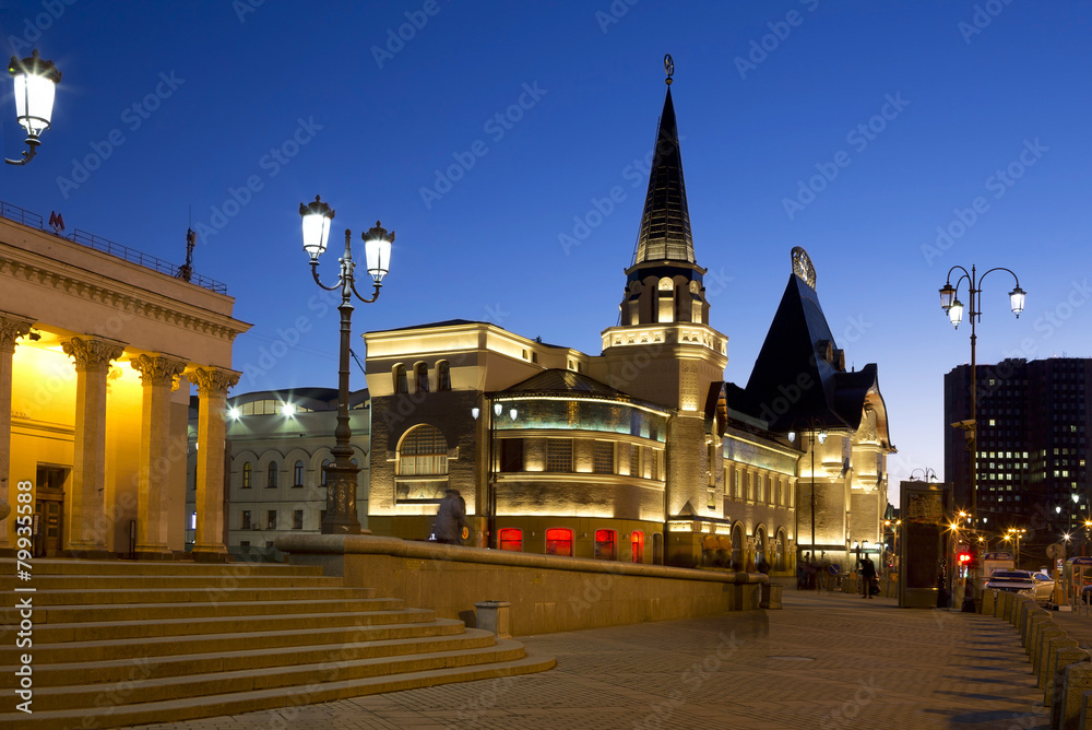 Obraz premium Москва. Здание Ярославского вокзала.