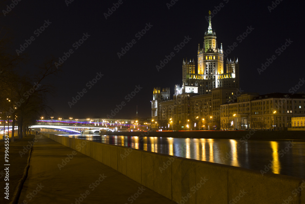 Obraz premium Skyscraper on Kotelnicheskaya embankment. Moscow. Russia