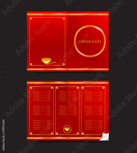 Chinese food restaurant oriental menu 002