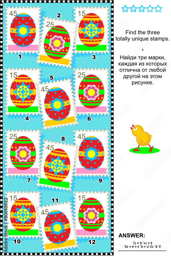 Easter themed visual logic puzzle with stamps