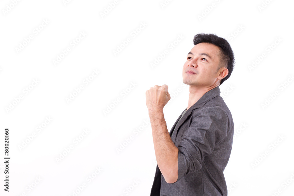 strong, successful winner man looking up strong, successful winner man looking up